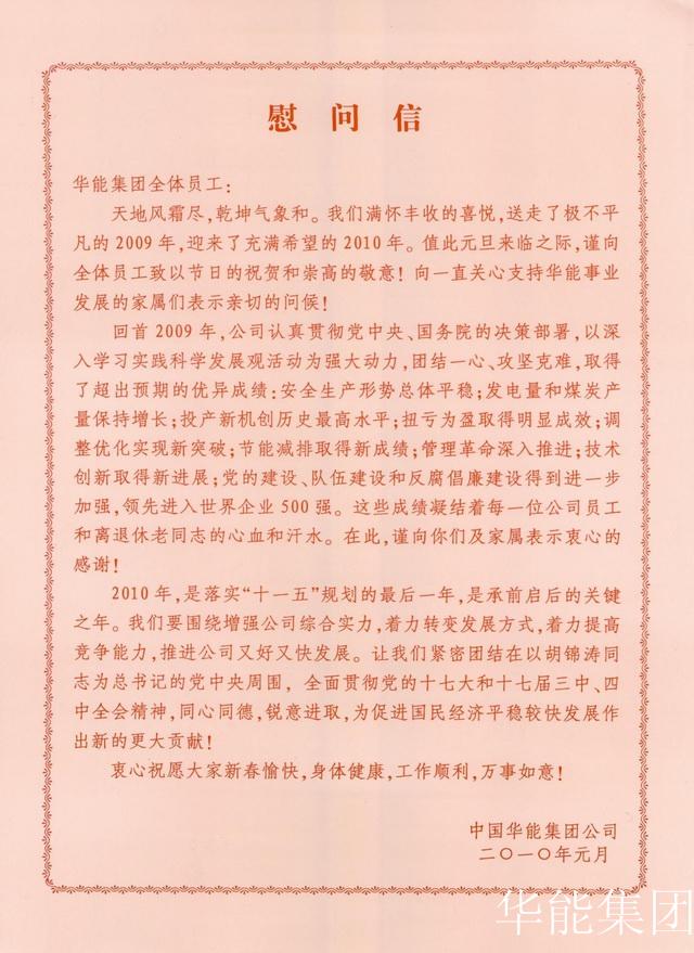 �A�ܼ��F(tu��n)ο����